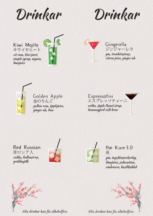 Drink menu 2, designed by StudioRS